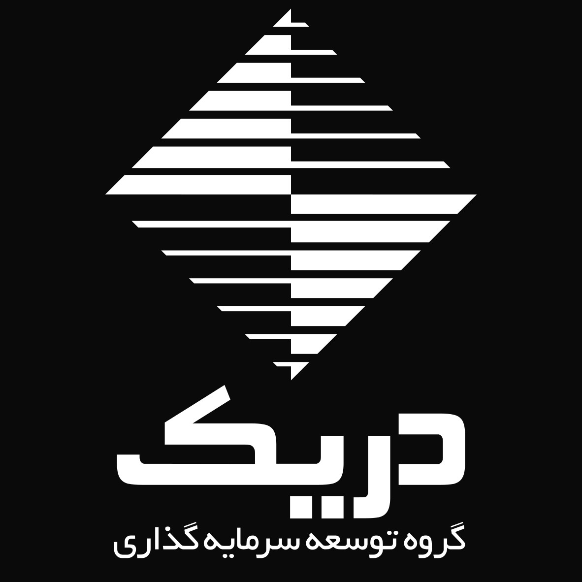 گروه دریک